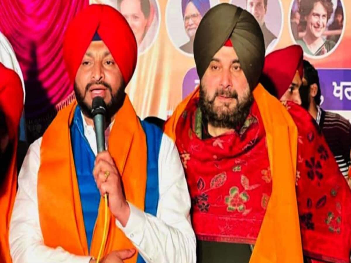 सिद्धू रहेंगे या बिट्टू, 10 दिनों के अंदर हो फैसला; पंजाब कांग्रेस में नवजोत सिंह के खिलाफ MP का अल्टीमेटम सिद्धू रहेंगे या बिट्टू, 10 दिनों के अंदर हो फैसला; पंजाब कांग्रेस में नवजोत सिंह के खिलाफ MP का अल्टीमेटम