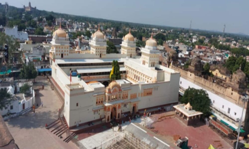 ram mandir opening: know Lord Rama After staying in Madhya Pradesh Rajaram sarkar Orchha whole day Ram go to Ayodhya to sleep