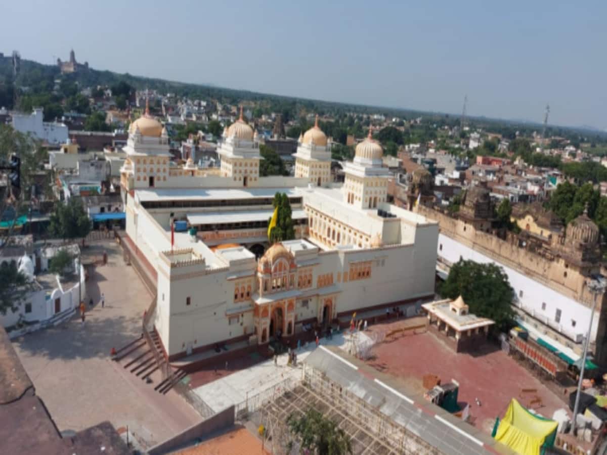 ram mandir opening: know Lord Rama After staying in Madhya Pradesh Rajaram sarkar Orchha whole day Ram go to Ayodhya to sleep ram mandir opening: know Lord Rama After staying in Madhya Pradesh Rajaram sarkar Orchha whole day Ram go to Ayodhya to sleep