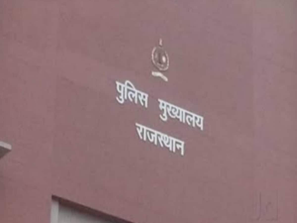 राजस्थान पुलिस: भजनलाल सरकार ने 79 RPS को दिया प्रमोशन, देखें लिस्ट राजस्थान पुलिस: भजनलाल सरकार ने 79 RPS को दिया प्रमोशन, देखें लिस्ट