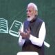 मम्मी-पापा, अंकल-आंटी भी देख सकेंगे पीएम मोदी परीक्षा पर चर्चा कार्यक्रम, ऑनलाइन प्रसारण को यह होगी खास तैयारी