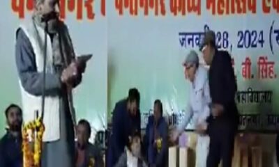 poet heart attack while reciting patriotic poems fell staggering on stage pantnagar