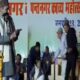 poet heart attack while reciting patriotic poems fell staggering on stage pantnagar