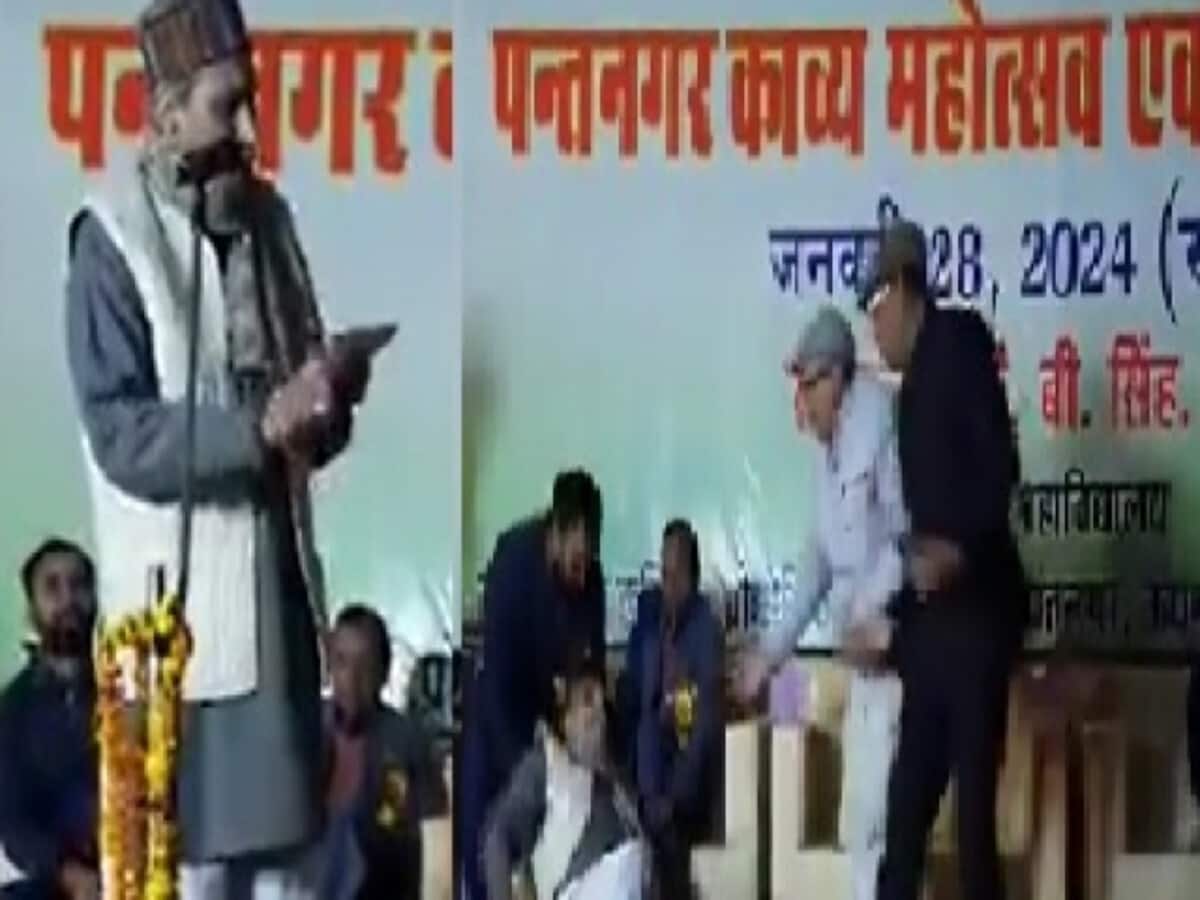 poet heart attack while reciting patriotic poems fell staggering on stage pantnagar poet heart attack while reciting patriotic poems fell staggering on stage pantnagar