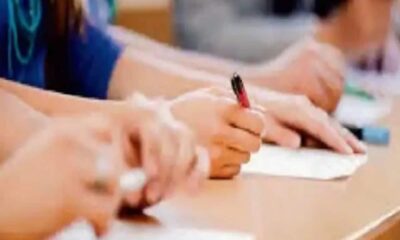 Convenience: Now there is facility to graduate from science also in PRSU camps – सहूलियत : पीआरएसयू कैम्प्स में अब विज्ञान से भी स्नातक करने की सुविधा, Education News