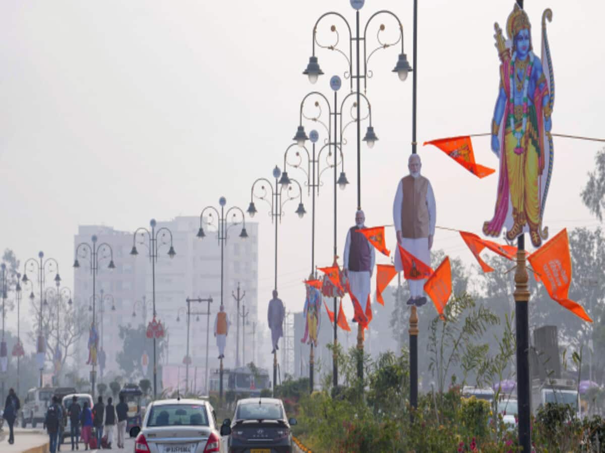 राम मंदिर प्राण प्रतिष्ठा को लेकर हाईवे पर रूट डायवर्जन शुरू, अयोध्या में बिना अनुमति वाहनों की एंट्री बंद राम मंदिर प्राण प्रतिष्ठा को लेकर हाईवे पर रूट डायवर्जन शुरू, अयोध्या में बिना अनुमति वाहनों की एंट्री बंद