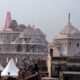 imd ayodhya weather up cold wave in uttar pradesh dhoop temperature today Ram Mandir Pran Pratishtha – Weather today in Hindi – Aaj ka mausam, mausam ki jankari, Temp today in Hindi