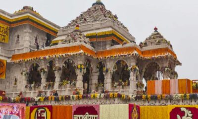 राम मंदिर प्राण प्रतिष्ठा: उज्जैन महाकालेश्वर मंदिर में तैयार 5 लाख लड्डू पहुंचे अयोध्या