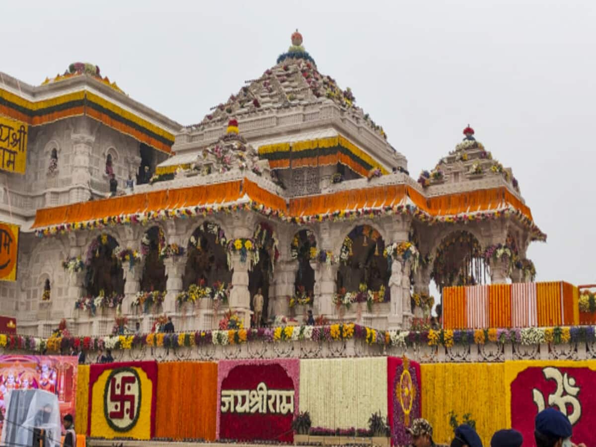 राम मंदिर प्राण प्रतिष्ठा: उज्जैन महाकालेश्वर मंदिर में तैयार 5 लाख लड्डू पहुंचे अयोध्या राम मंदिर प्राण प्रतिष्ठा: उज्जैन महाकालेश्वर मंदिर में तैयार 5 लाख लड्डू पहुंचे अयोध्या