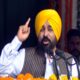 Chandigarh Mayor Election results punjab cm Bhagwant Mann says to appeal supreme court – India Hindi News