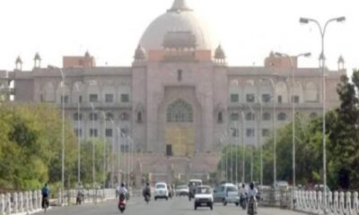 राजस्थान विधानसभा : सदन में बढ़ेगा सियासी ताप, सरकार को घेरेगी कांग्रेस; लगे ये सवाल