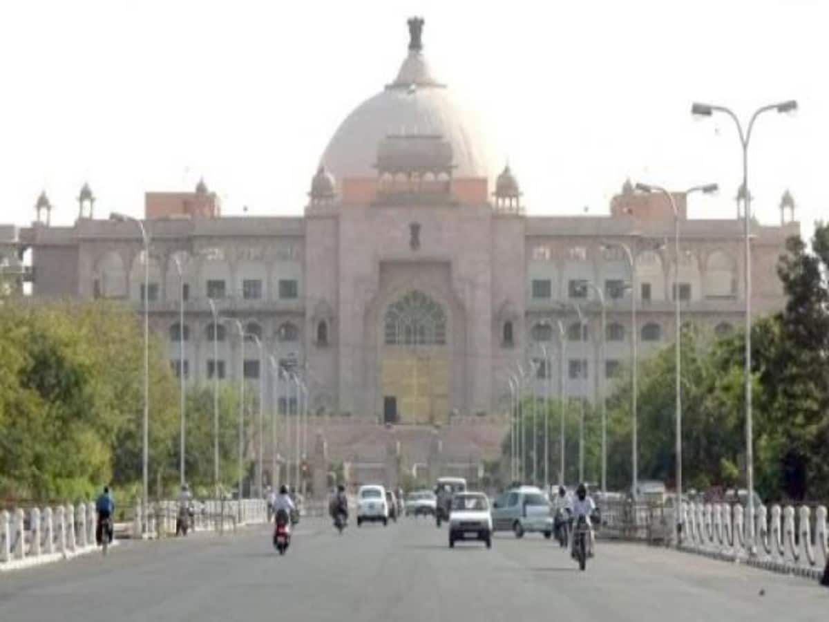 राजस्थान विधानसभा : सदन में बढ़ेगा सियासी ताप, सरकार को घेरेगी कांग्रेस; लगे ये सवाल राजस्थान विधानसभा : सदन में बढ़ेगा सियासी ताप, सरकार को घेरेगी कांग्रेस; लगे ये सवाल