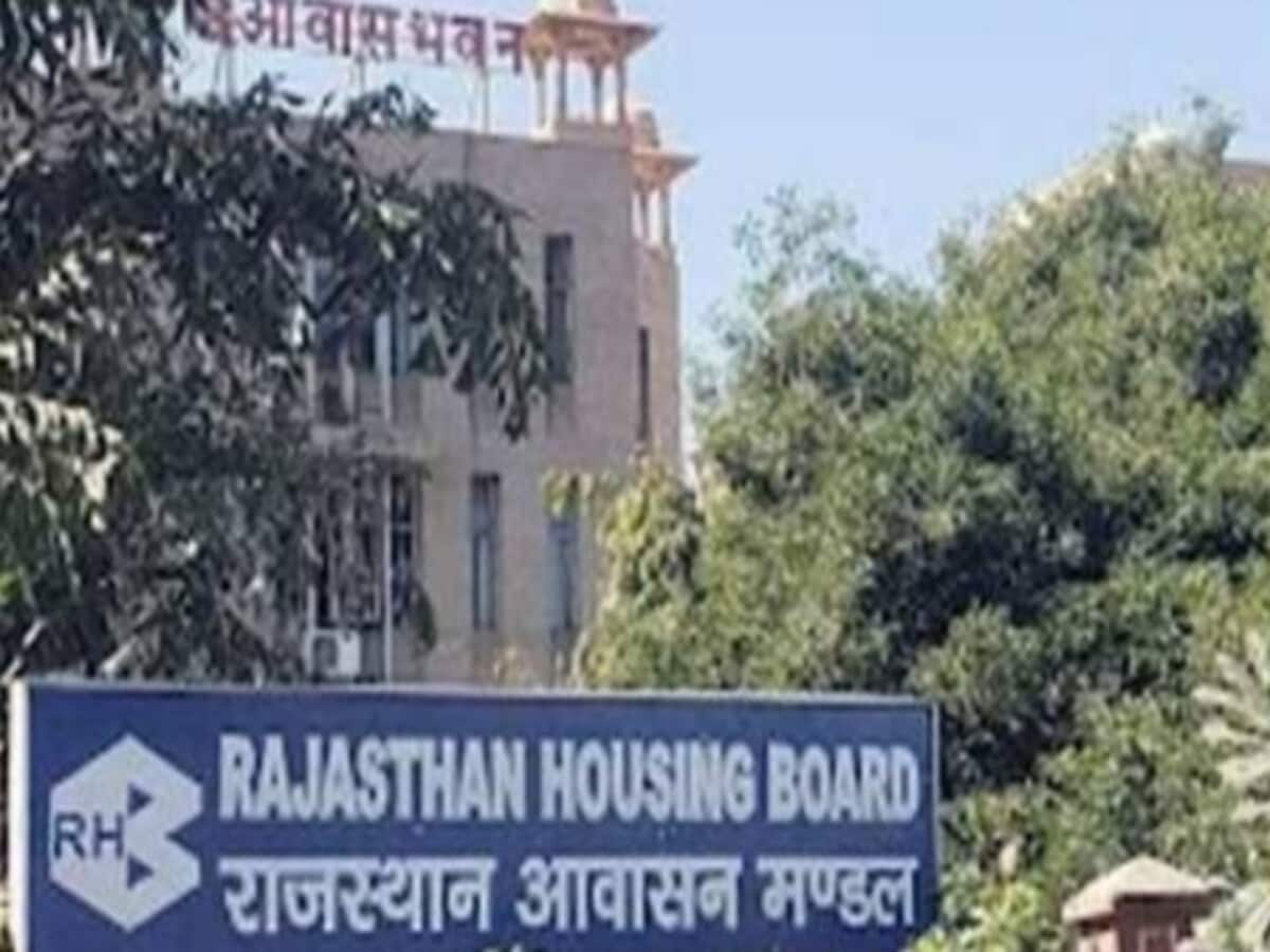 राजस्थान में महंगे हुए आवास, जमीनों की तय हुई नई आरक्षित दर; इन जिलों में ज्यादा उछाल राजस्थान में महंगे हुए आवास, जमीनों की तय हुई नई आरक्षित दर; इन जिलों में ज्यादा उछाल