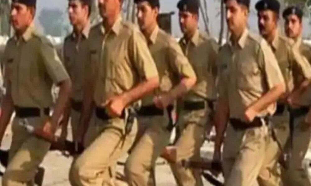 Police Sub Inspector Joint Recruitment Examination 2021: Must be submitted for verification by January 29