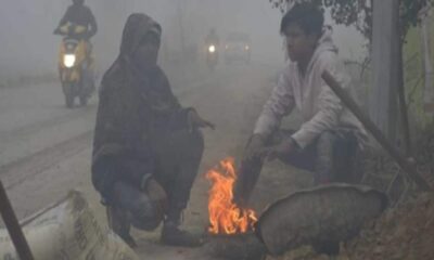 Cold temperature drops in Chhattisgarh Meteorological Department said dense fog will remain with light rain – छत्तीसगढ़ में ठंड का गिरा पारा, मौसम विभाग बोला