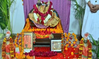 Ram Mandir Pran Prathista: Jaipur becomes Rammay 300 drones will show glimpse CM Bhajanlal worshiped