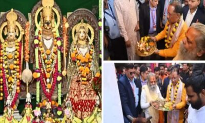 छत्तीसगढ़ के दूधाधारी मठ में हुआ आज स्वर्ण श्रृंगार, बदले मठ नियम, पूजा करने पहुंचे सीएम साय, निमंत्रण मिला पर आज के लिए नहीं