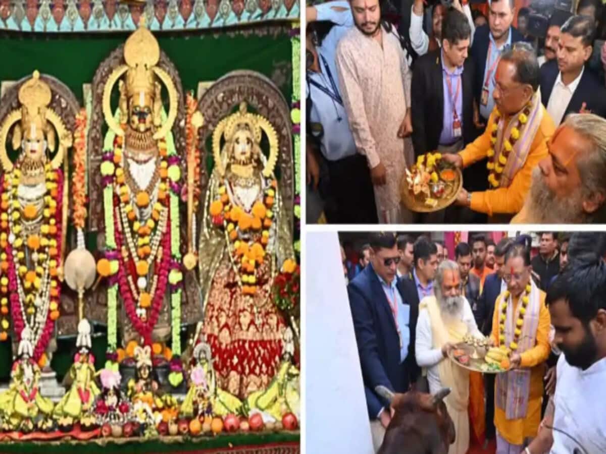 छत्तीसगढ़ के दूधाधारी मठ में हुआ आज स्वर्ण श्रृंगार, बदले मठ नियम, पूजा करने पहुंचे सीएम साय, निमंत्रण मिला पर आज के लिए नहीं छत्तीसगढ़ के दूधाधारी मठ में हुआ आज स्वर्ण श्रृंगार, बदले मठ नियम, पूजा करने पहुंचे सीएम साय, निमंत्रण मिला पर आज के लिए नहीं
