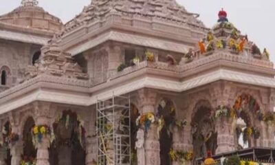 ayodhya ram mandir pran pratishtha time live ramlalla pran pratishtha kab-hai ram mandir images and updates