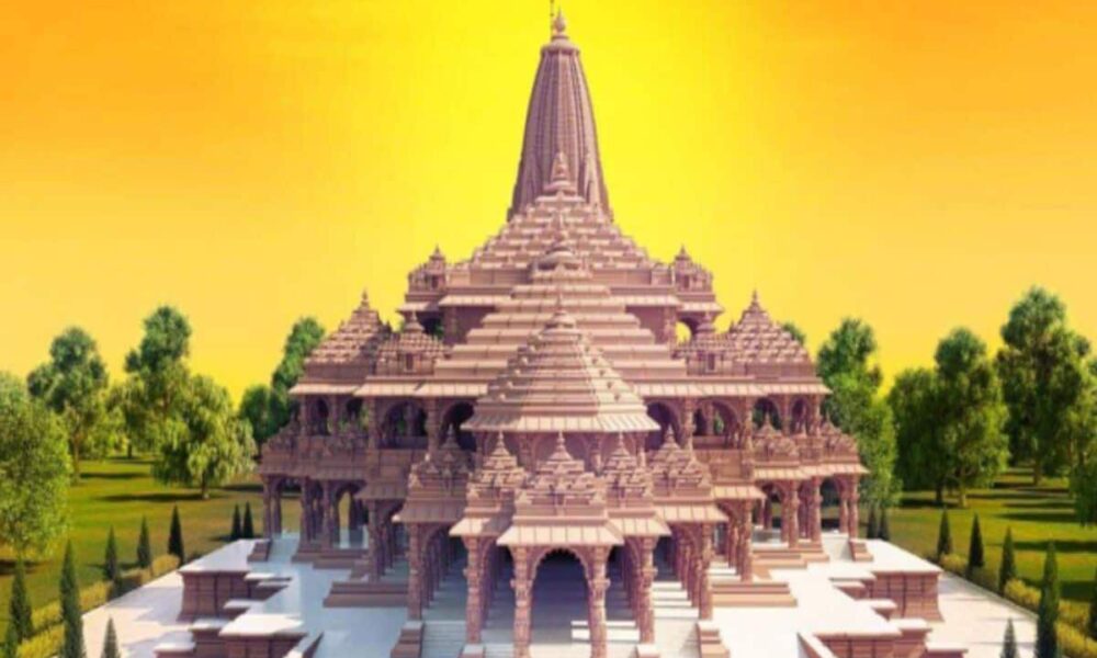 ramlala pran pratistha ram mandir ayodhya discount on the name of ram on different places gorakhpur basti division