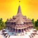 ramlala pran pratistha ram mandir ayodhya discount on the name of ram on different places gorakhpur basti division