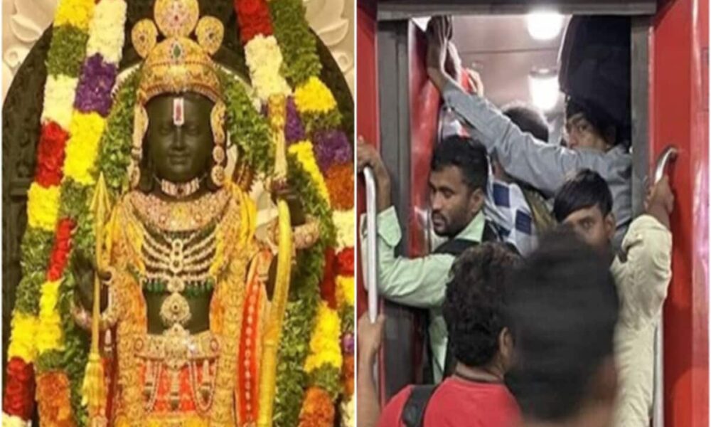 उत्तराखंड के रामभक्त निराश, अयोध्या जाने वाली दो स्पेशल ट्रेनें स्थगित; इस वजह से लिया फैसला