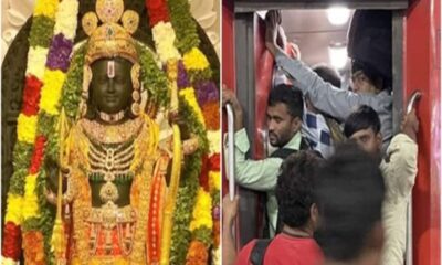 उत्तराखंड के रामभक्त निराश, अयोध्या जाने वाली दो स्पेशल ट्रेनें स्थगित; इस वजह से लिया फैसला
