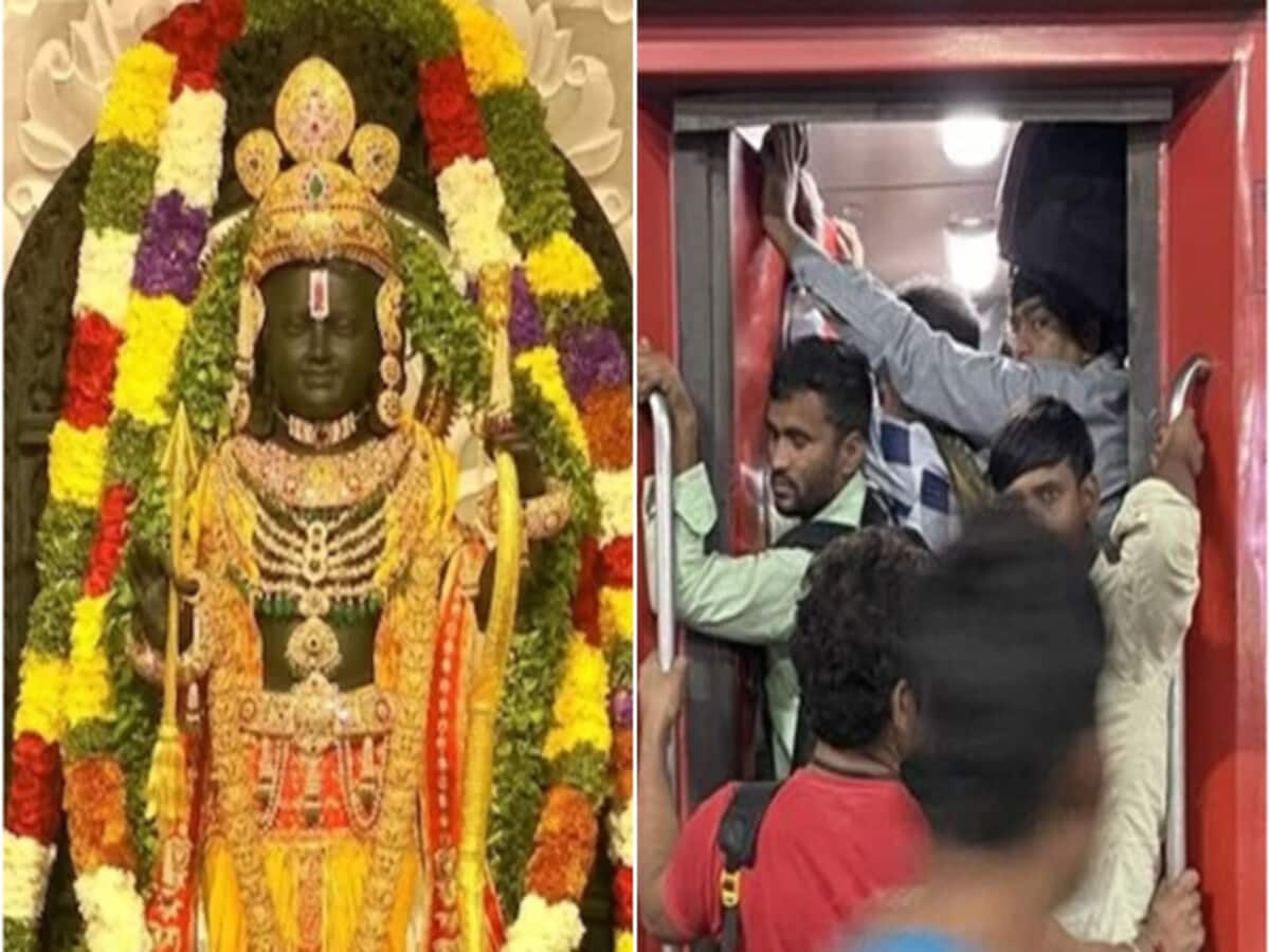 उत्तराखंड के रामभक्त निराश, अयोध्या जाने वाली दो स्पेशल ट्रेनें स्थगित; इस वजह से लिया फैसला उत्तराखंड के रामभक्त निराश, अयोध्या जाने वाली दो स्पेशल ट्रेनें स्थगित; इस वजह से लिया फैसला