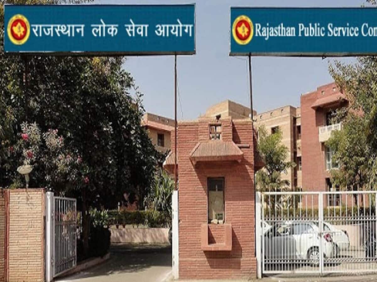 RPSC Teacher Grade -2 Paper Leak Case: Rajasthan Public Service Commission member Katara suspended – RPSC Teacher Grade -2 Paper Leak Case: राजस्थान लोक सेवा आयोग के सदस्य कटारा निलंबित, Education News RPSC Teacher Grade -2 Paper Leak Case: Rajasthan Public Service Commission member Katara suspended – RPSC Teacher Grade -2 Paper Leak Case: राजस्थान लोक सेवा आयोग के सदस्य कटारा निलंबित, Education News