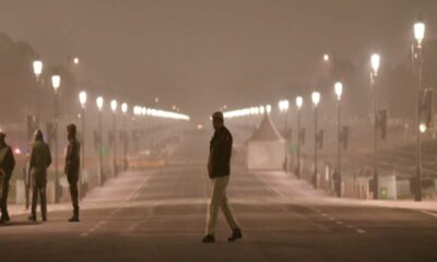 दिल्ली में 29 दिनों के लिए लागू कर दी गई धारा 144, इन चीजों पर होगा बैन