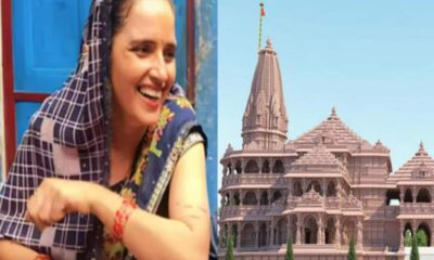 seema haider want to go ayodhya ram mandir on foot video viral