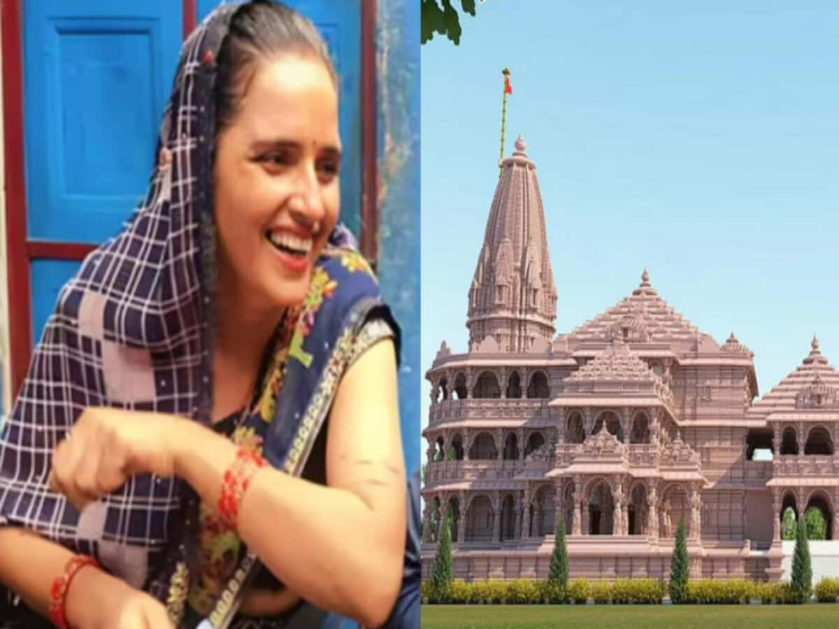 seema haider want to go ayodhya ram mandir on foot video viral seema haider want to go ayodhya ram mandir on foot video viral
