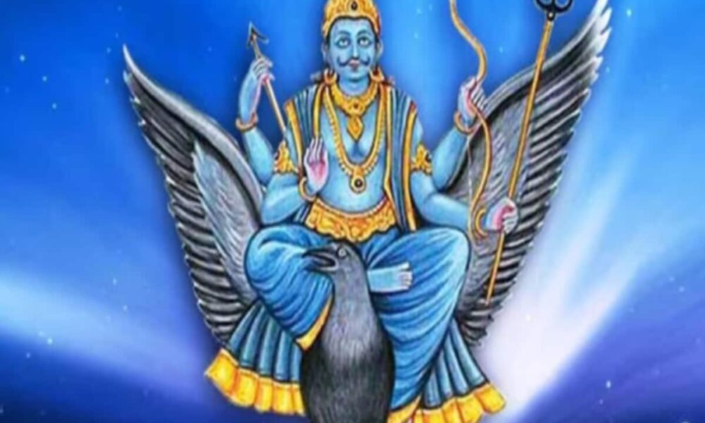 Shani ki Sade Sati And Dhaiya kumbh makar meen mesh rashifal saturn horoscope