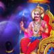 Shani Uday 2024 Saturn rise in Kumbh Rashi on 18 March will give success and money to these zodiac know future prediction