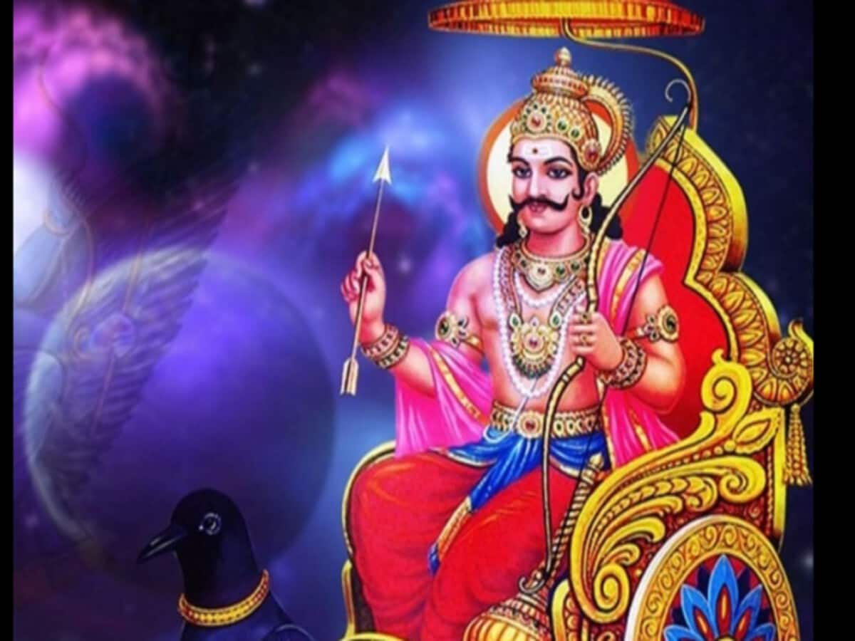 Saturn horoscope 2024 Shani Sade Sati And Dhaiya Maha dasha kumbh rashi remedies in hindi