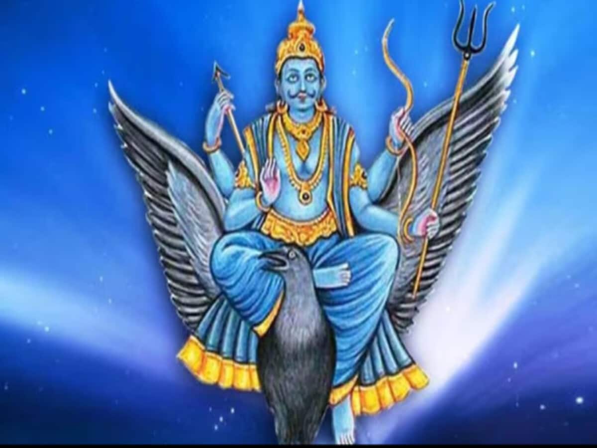 Horoscope Rashifal shani asta 2024 effects future predictions Horoscope Rashifal shani asta 2024 effects future predictions