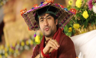 sheikh shamim become hindu in dhirendra shastri baba bageshwar katha