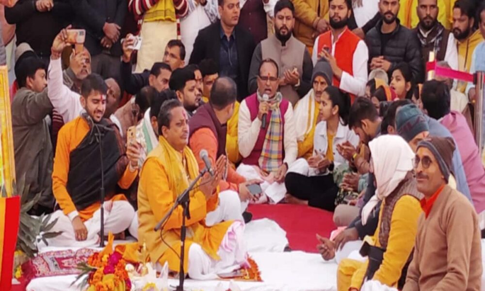 रामलला की प्राण प्रतिष्ठा पर खुशी से झूमते नजर आए शिवराज, MP की अयोध्या में गाया भजन