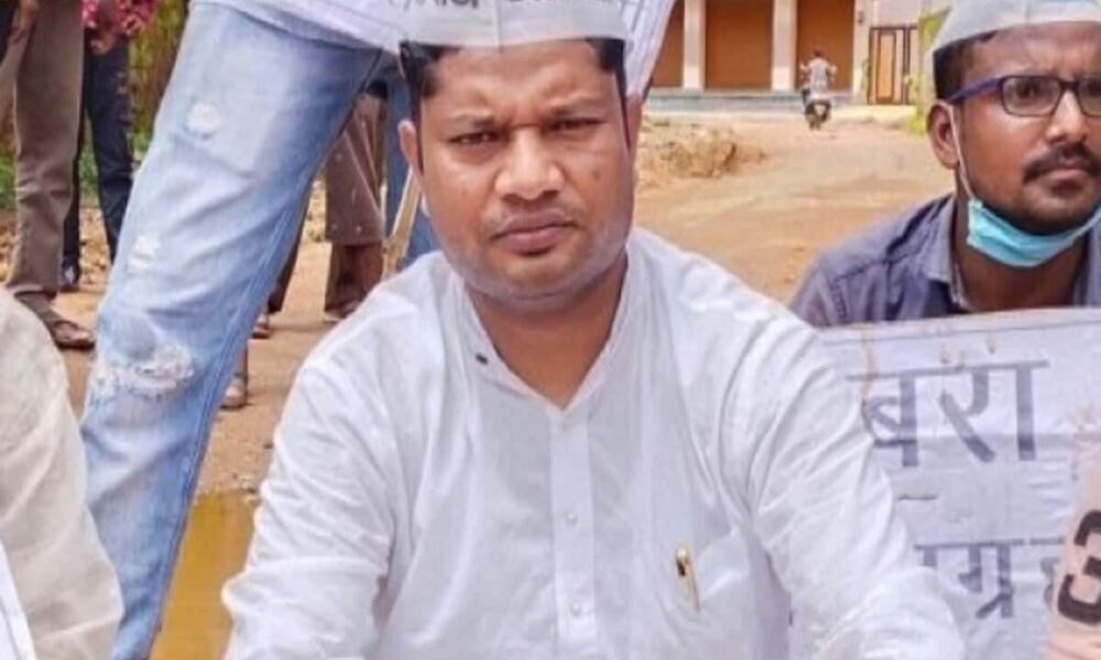 छत्तीसगढ़ में आम आदमी पार्टी के प्रदेश अध्यक्ष का इस्तीफा, बीजेपी में शामिल हो सकते हैं कोमल