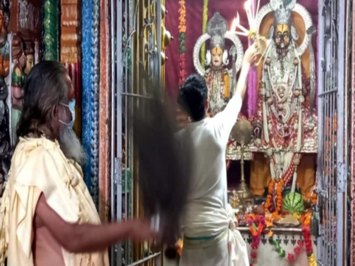 शबरी और नारायण के भक्तवत्त प्रेम की कहानी, जानें छत्तीसगढ़ के शिवरीनारायण से राम का नाता, यहां खाए थे जूठे बेर शबरी और नारायण के भक्तवत्त प्रेम की कहानी, जानें छत्तीसगढ़ के शिवरीनारायण से राम का नाता, यहां खाए थे जूठे बेर