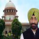 पंजाब सरकार को SC से झटका, कांग्रेस नेता सुखपाल खैरा की बेल पर रोक की मांग खारिज