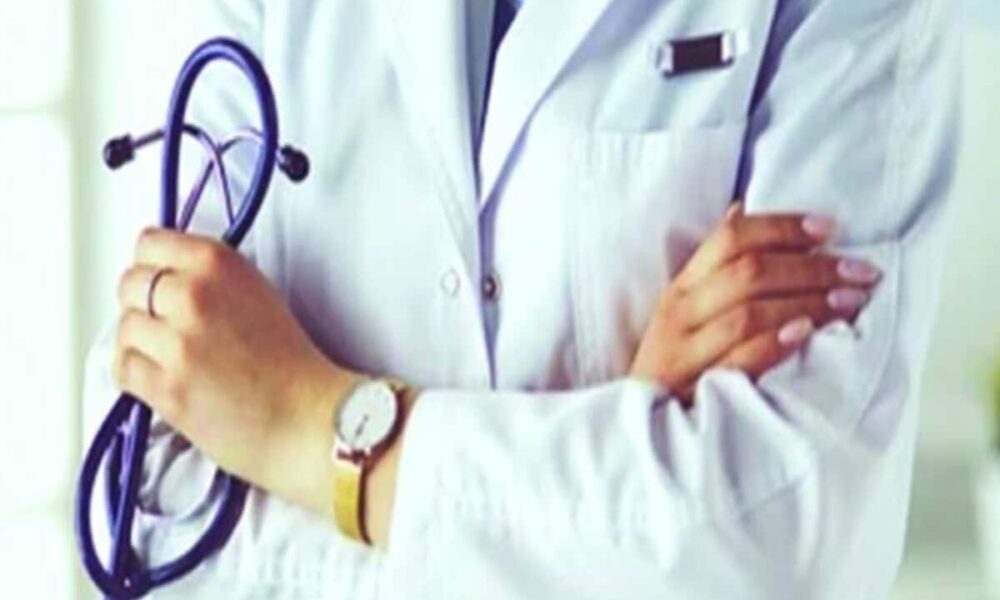 नर्सिंग एवं पैरामेडिकल भर्ती-2023:  दंत तकनीशियन एवं नेत्र सहायक की अंतिम चयन सूची जारी