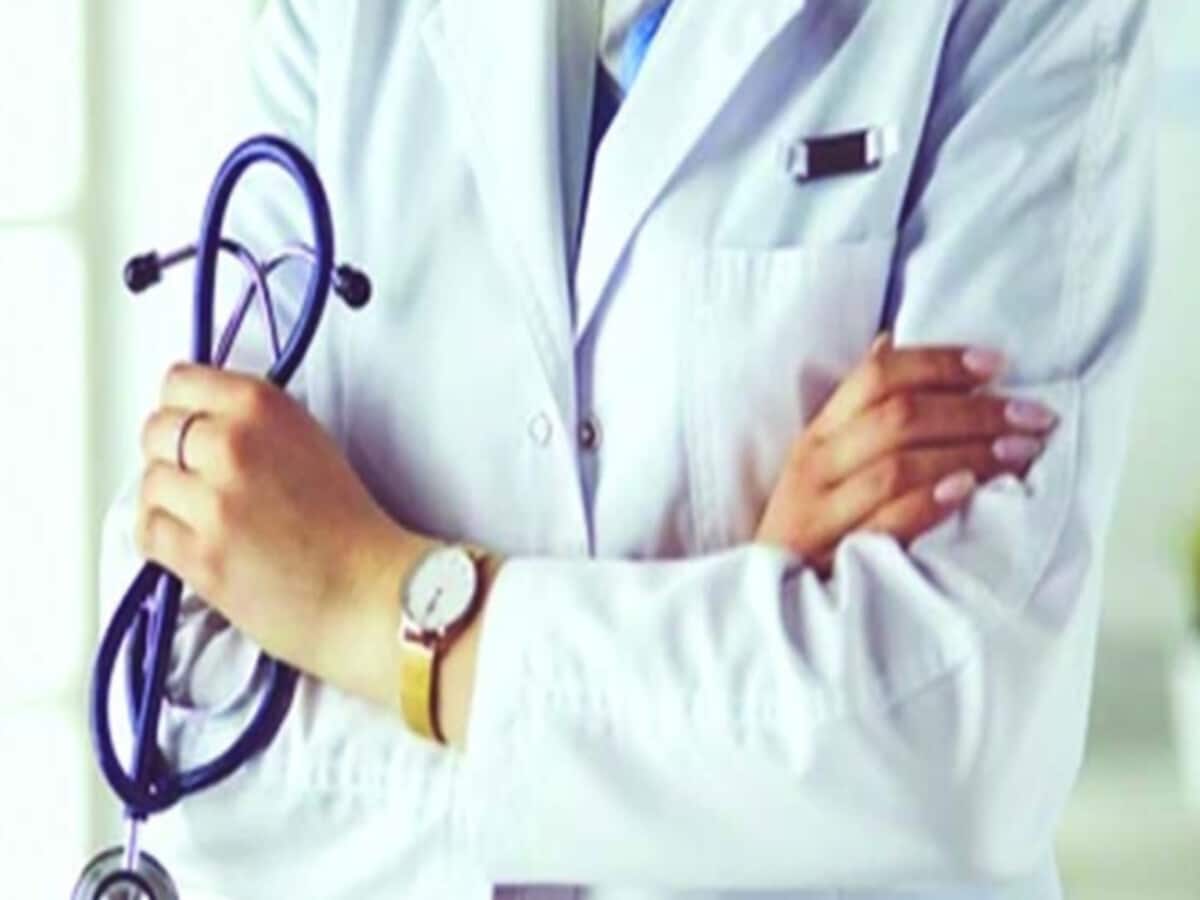 नर्सिंग एवं पैरामेडिकल भर्ती-2023: दंत तकनीशियन एवं नेत्र सहायक की अंतिम चयन सूची जारी नर्सिंग एवं पैरामेडिकल भर्ती-2023: दंत तकनीशियन एवं नेत्र सहायक की अंतिम चयन सूची जारी
