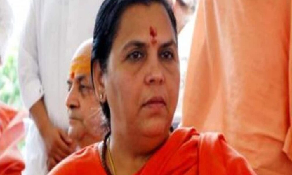 सोनिया-खरगे ने ठुकराया राम मंदिर का न्योता, उमा भारती ने रामचरितमानस की चौपाई सुना बोल दिया हमला
