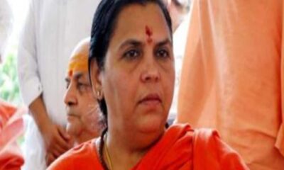 सोनिया-खरगे ने ठुकराया राम मंदिर का न्योता, उमा भारती ने रामचरितमानस की चौपाई सुना बोल दिया हमला