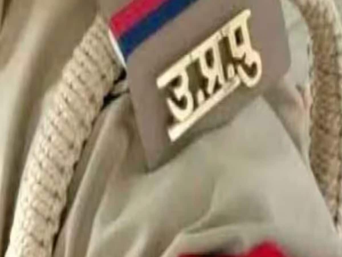 UP Police Bharti: Police Recruitment Board extended the date of online application till 31st – UP Police Bharti: पुलिस भर्ती बोर्ड ने एसआई, एएसआई पदों पर ऑनलाइन आवेदन की तिथि 31 जनवरी तक बढ़ाई , Education News UP Police Bharti: Police Recruitment Board extended the date of online application till 31st – UP Police Bharti: पुलिस भर्ती बोर्ड ने एसआई, एएसआई पदों पर ऑनलाइन आवेदन की तिथि 31 जनवरी तक बढ़ाई , Education News