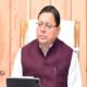 उत्तराखंड में नजूल नीति के लिए समय सीमा बढ़ाई, कानून बनने तक पुरानी नीति से ही आवंटन