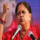 Rajasthan Politics: बीजेपी से दूर-दूर क्यों है वसुंधरा राजे सिंधिया?  जानें 5 बड़ी वजह