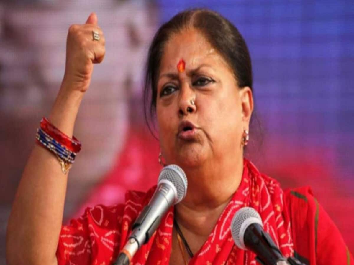 Rajasthan Politics: बीजेपी से दूर-दूर क्यों है वसुंधरा राजे सिंधिया? जानें 5 बड़ी वजह Rajasthan Politics: बीजेपी से दूर-दूर क्यों है वसुंधरा राजे सिंधिया? जानें 5 बड़ी वजह