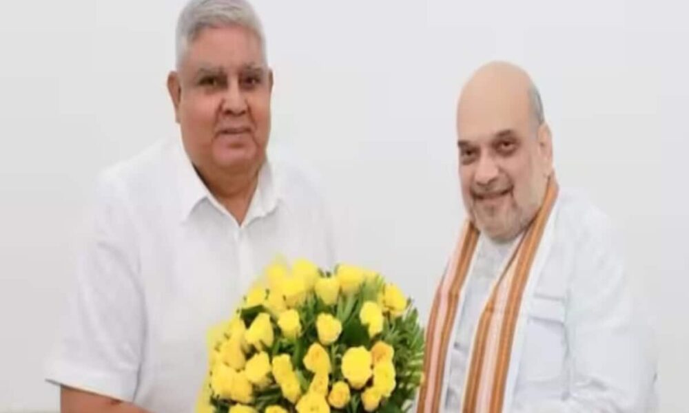 Vice President Dhankhar and Home Minister Shah are coming to Chhattisgarh will hold parliamentary discussions with new MLAs and ministers